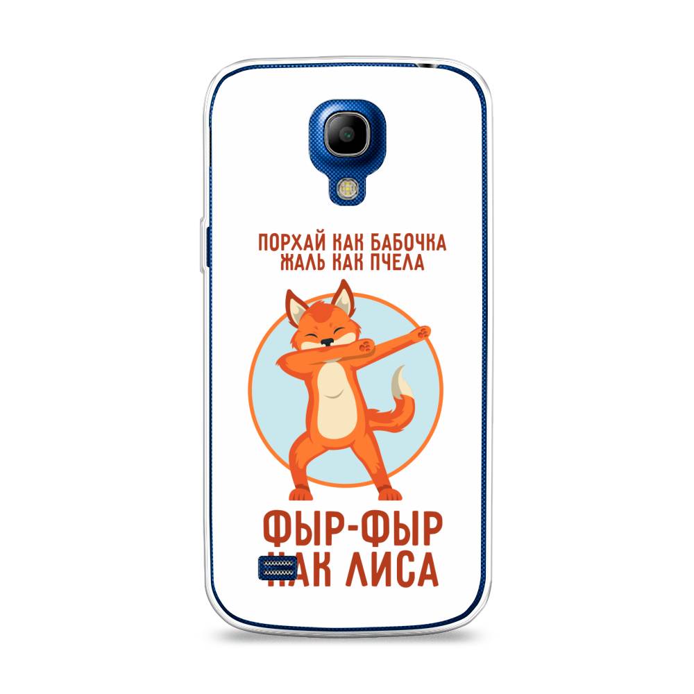 

Чехол Awog на Samsung Galaxy S4 mini / Самсунг S4 mini "Фыр-фыр как лиса", Оранжевый;белый;голубой, 24050-2
