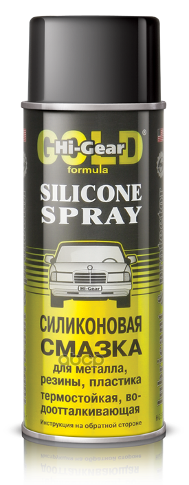 

Смазка Hi-Gear Silicone Spray Универсальная Hi-Gear арт. HG5501