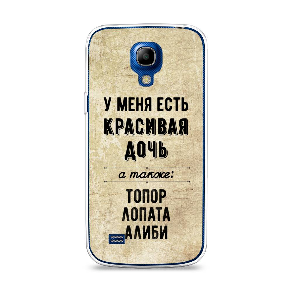 

Чехол Awog на Samsung Galaxy S4 mini / Самсунг S4 mini "Красивая дочь", Черный;бежевый, 24050-7