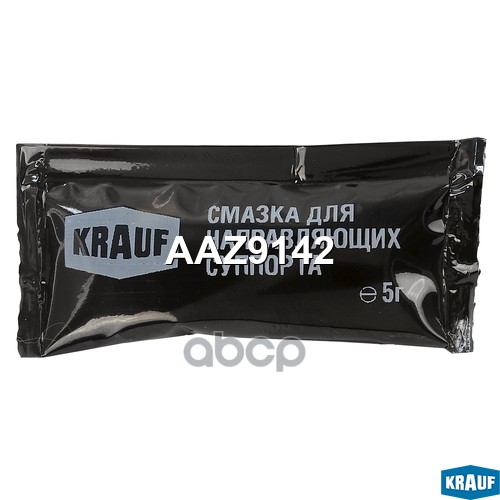 фото Смазка для суппорта krauf aaz9142 krauf арт. aaz9142