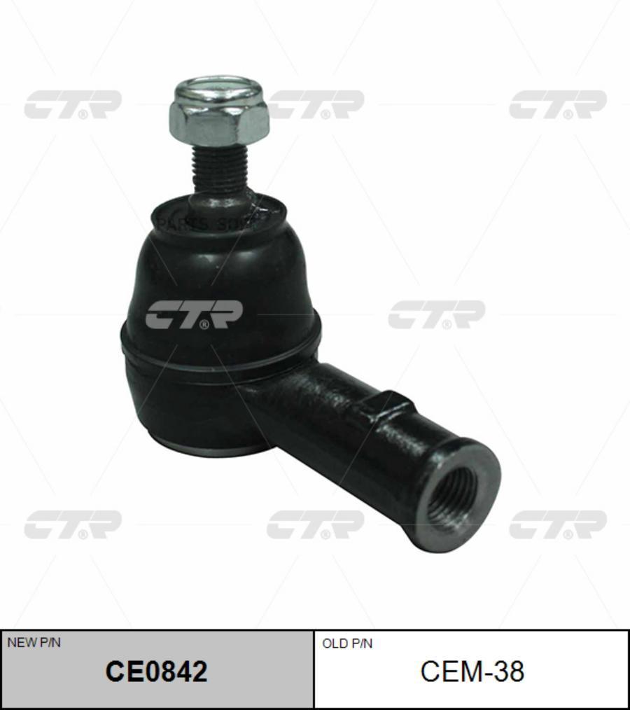 

CTR Наконечник рт MITSUBISHI SPACE GEAR 95-01 CTR CEM-38