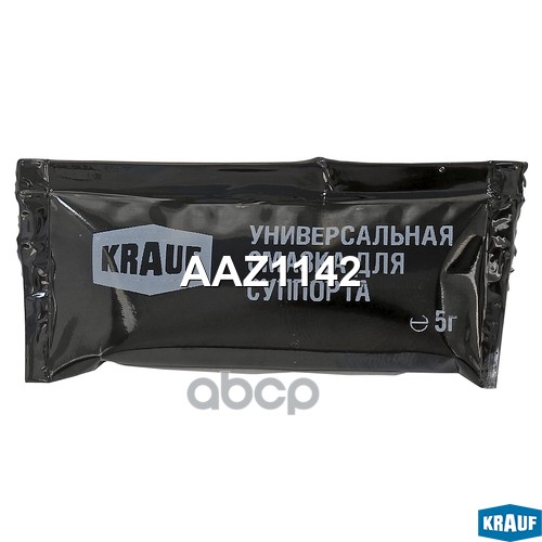 фото Смазка для суппорта krauf aaz1142 krauf арт. aaz1142