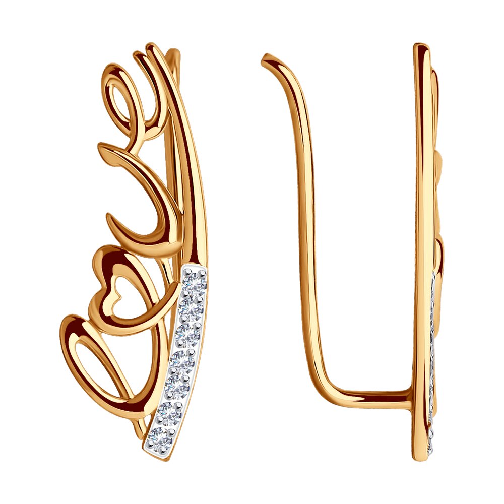 

Серьги клаймберы из красного золота SOKOLOV 029803, фианит, 029803