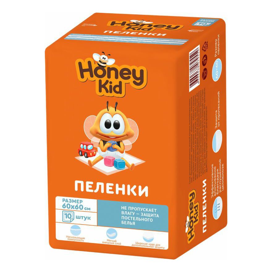 Пеленки Honey Kid одноразовые для детей белые 10 шт