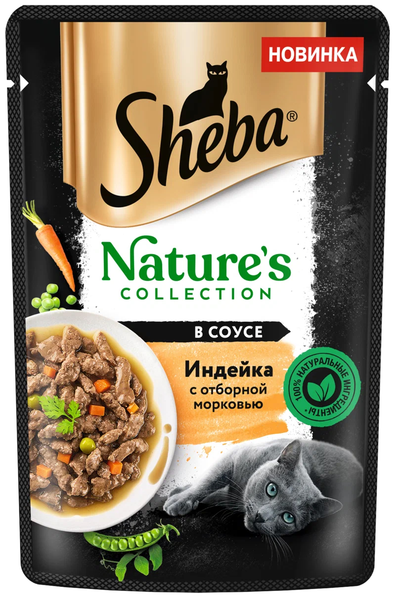 фото Влажный корм для кошек sheba natures с индейкой и морковью, 28шт по 75г