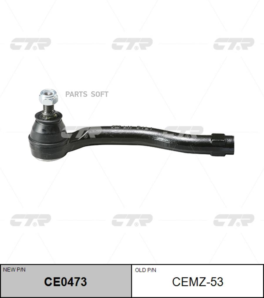 

CTR Наконечник рт MAZDA CX7 07- лев. CTR CEMZ-53