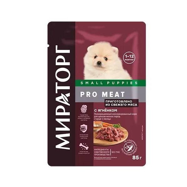 

Влажный корм для щенков Мираторг PRO MEAT ягненок, для мелких пород, 85 г