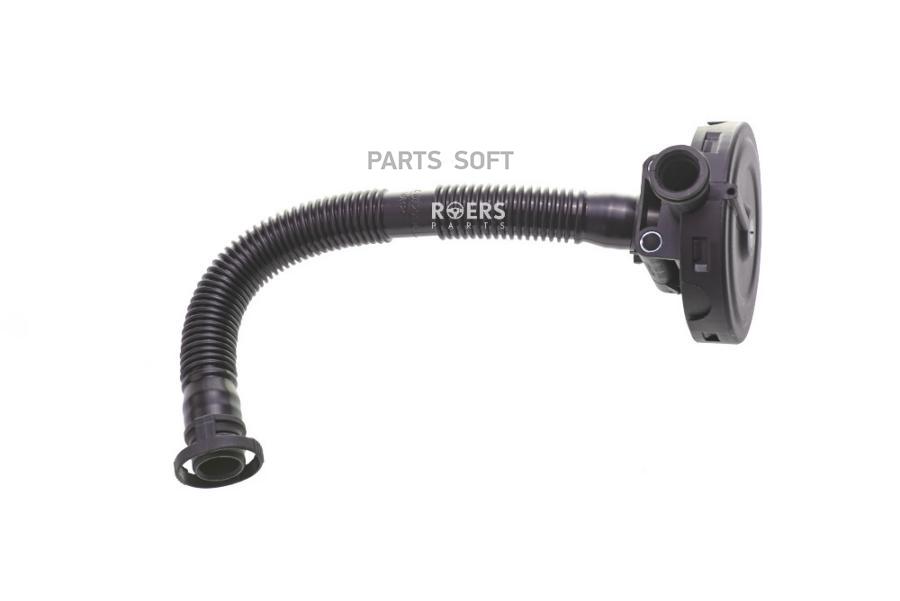 Клапан Audi/Vw Roers-Parts арт. RP03C103201K