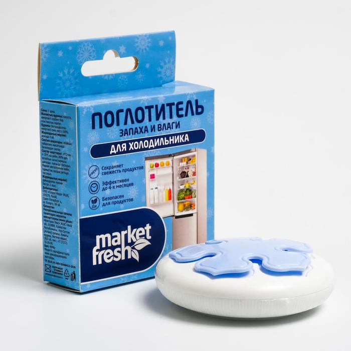 

Поглотитель запаха и влаги для холодильника "Market Fresh Mini", 1 шт.