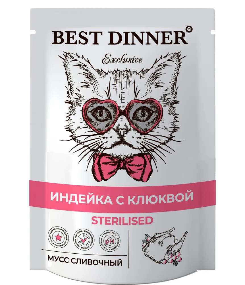 фото Влажный корм для кошек best dinner exclusive sterilised индейка, клюква, 24 шт по 85 г