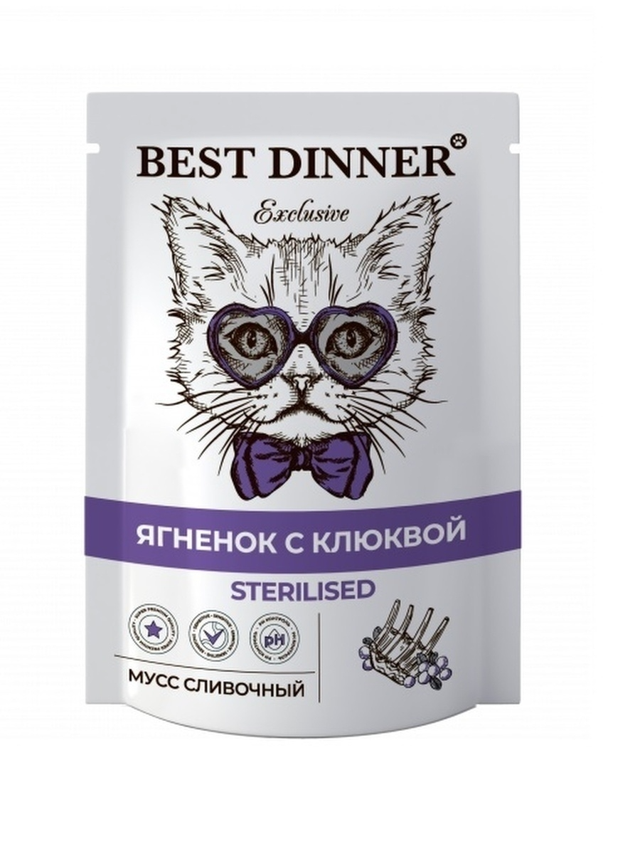 фото Влажный корм для кошек best dinner мусс сливочный с ягненком и клюквой, 24шт по 85г