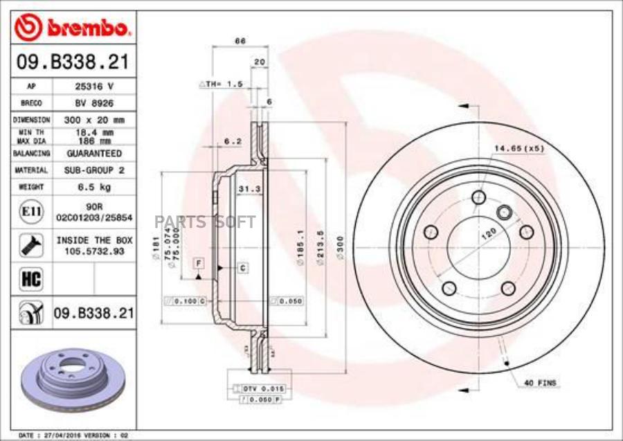 

Диск тормозной 09.b338.21
