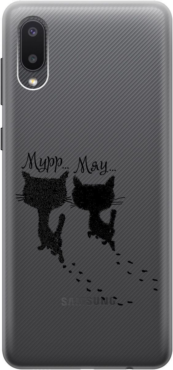 

Чехол на Samsung Galaxy A02 "Kittens and trails" прозрачный, Прозрачный;серый, 679