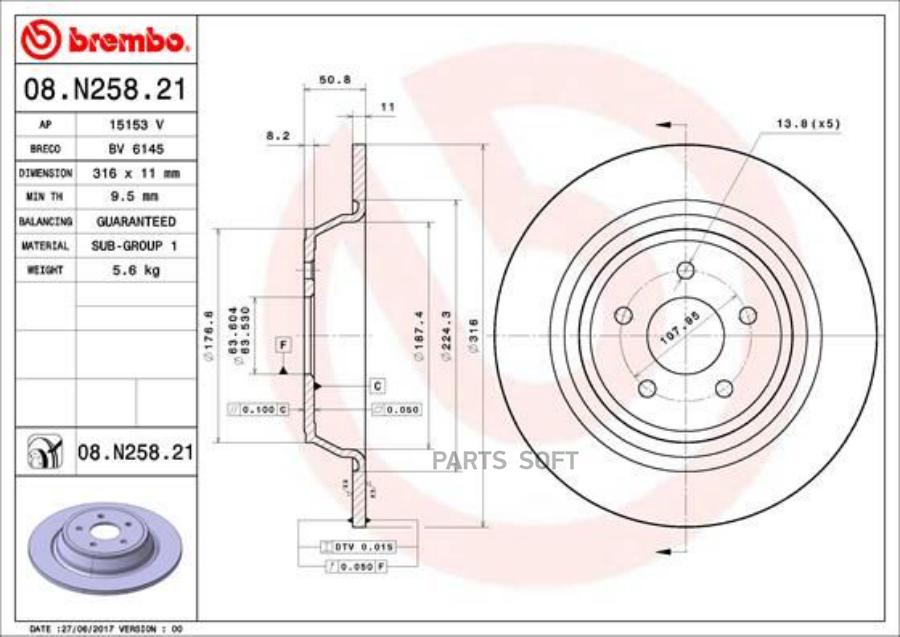 

Диск торм.зад.ford mondeo v 14=>/kuga ii 13=> 316x11