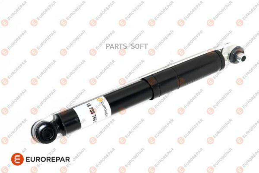 

Амортизатор Ford Focus II/Focus II Turnier/Focus III Turnier 04>12 EUROREPAR 1675676080