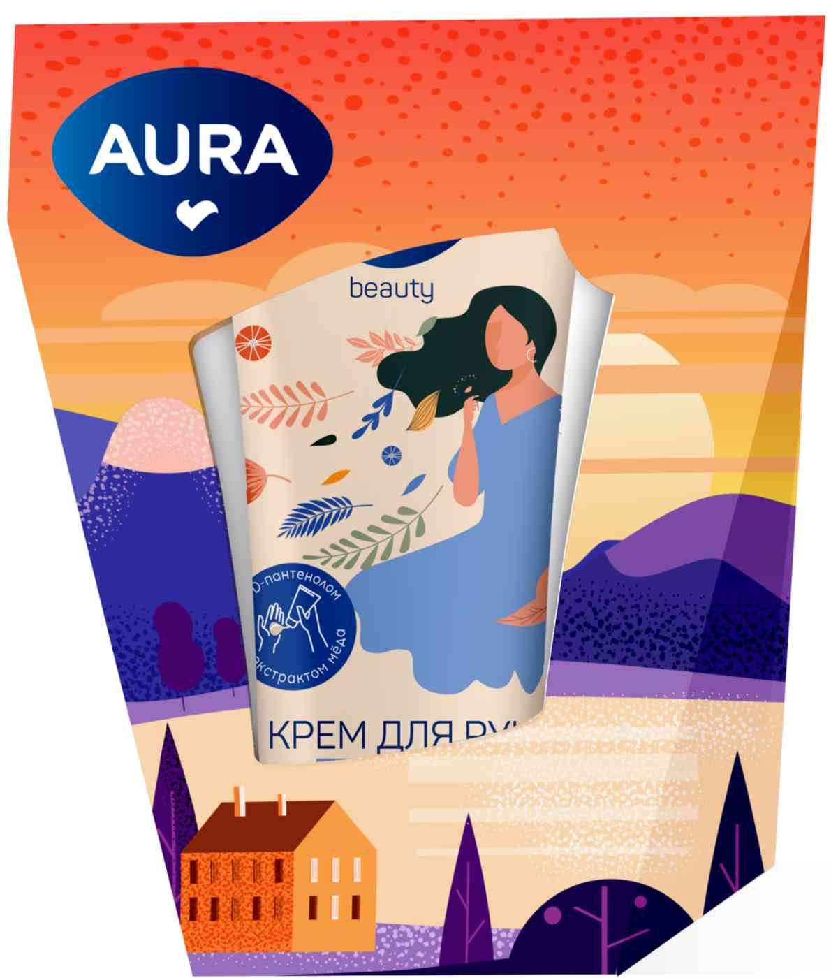 Косметический набор Aura Beauty женский в ассортименте (дизайн по наличию)