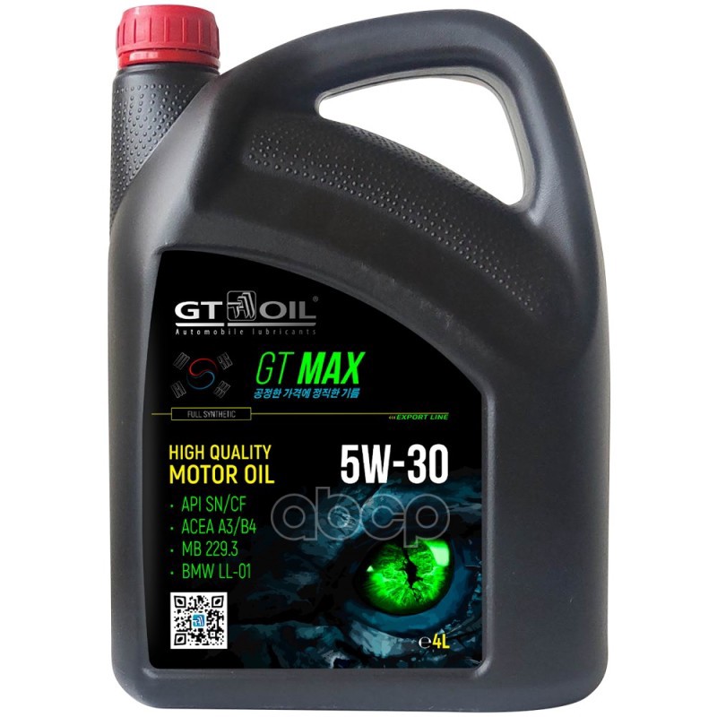 Моторное масло GT OIL синтетическое Max 5w30 4л