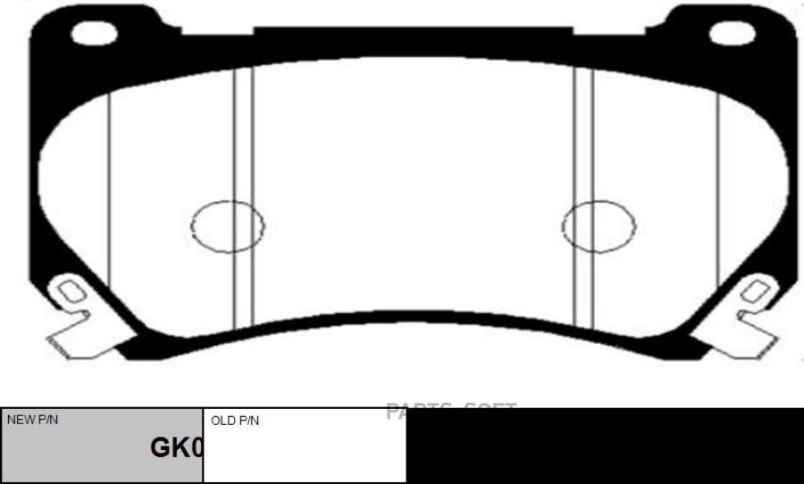 

Тормозные колодки Ctr дисковые CKKH-34