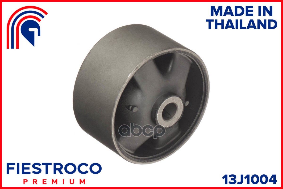 

Картридж Опоры Двигателя Toyota Caldina Ct198v 2C 2,0 13J1004 FIESTROCO 13J1004