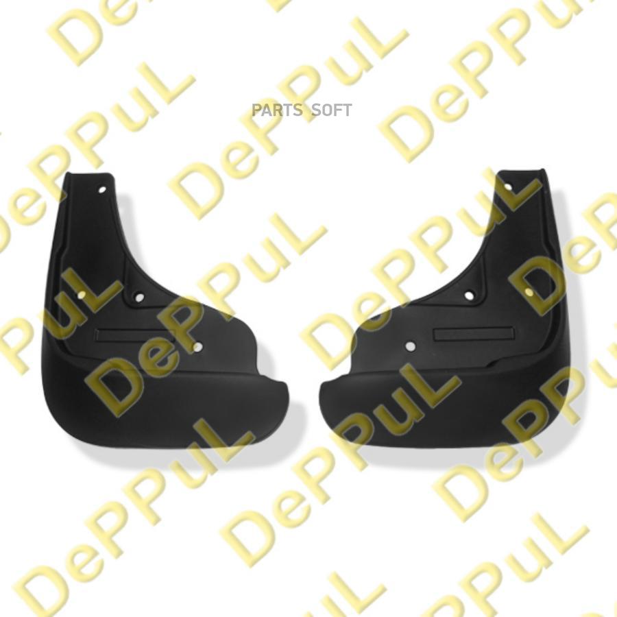 

Брызговики Передние Под Оригинал Комплект - 2 Ш DEPPUL DE8307289Z2