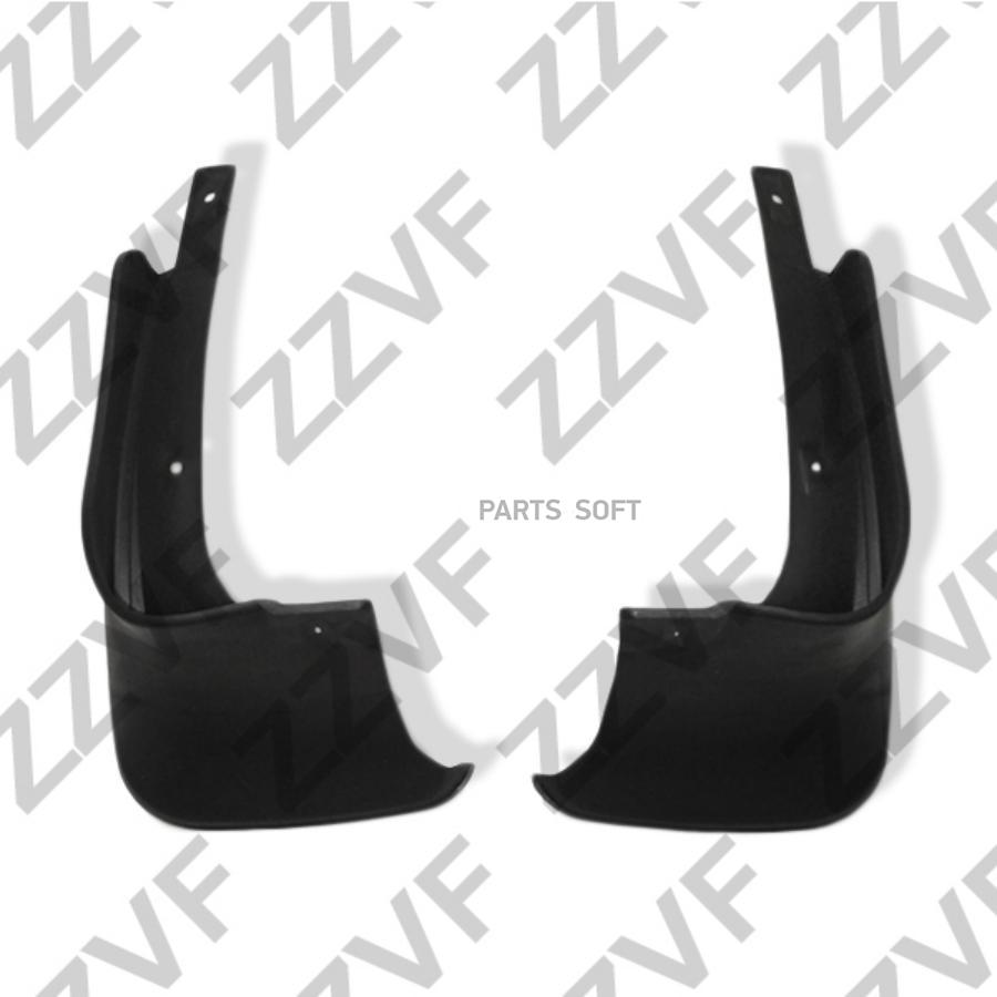 

Брызговики Передние Комплект-2 Шт. Toyota Corolla ZZVF ZVTY03P2
