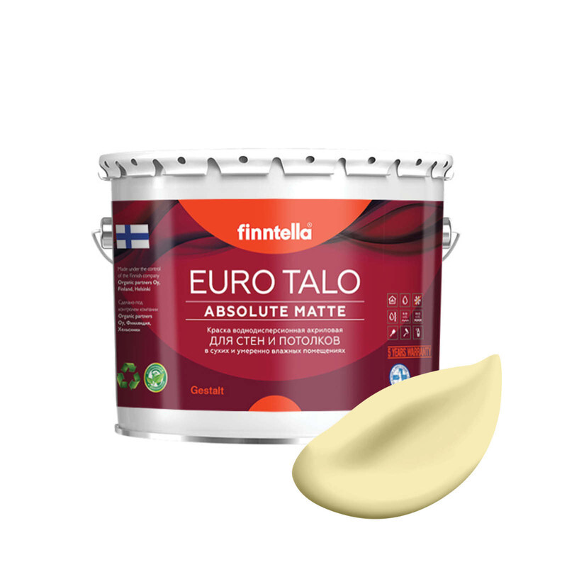 

Краска EURO TALO, цвет SАDE, 2,7л, Желтый, экстраматовая EURO TALO FlatMatte для гостиной и спальни