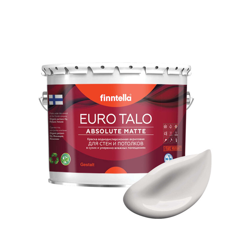 

Краска EURO TALO, цвет ARKUUS, 2,7л, Серый, экстраматовая EURO TALO FlatMatte для гостиной и спальни