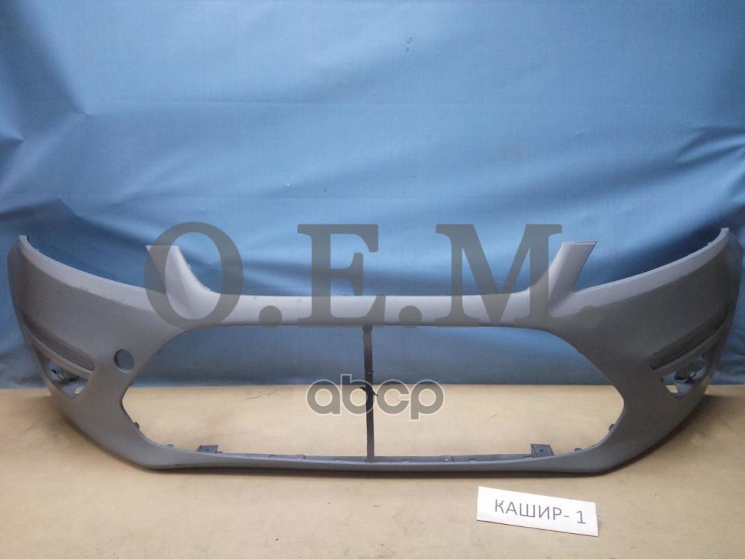 Бампер Передний Ford Mondeo 4 (2006-2014) O.E.M. арт. OEM0087