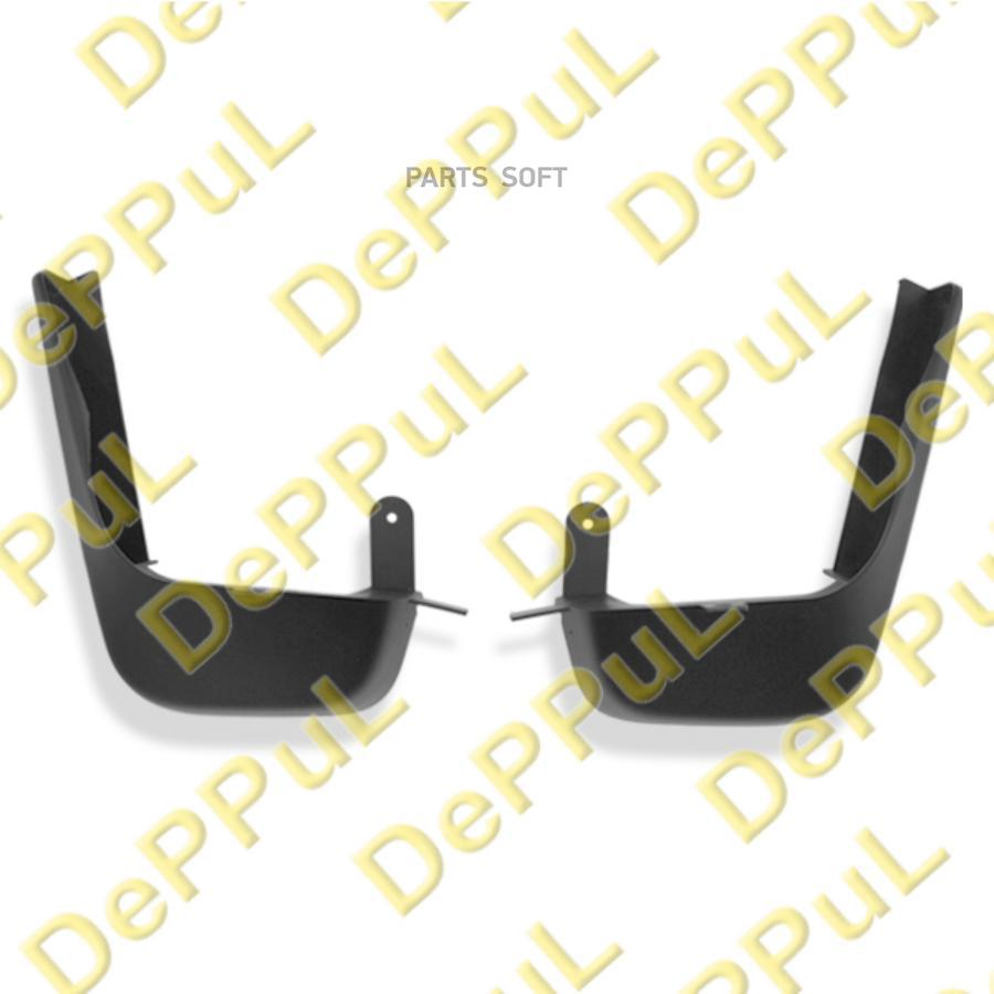 

Брызговики Передние Комплект - 2 Шт. Renault Sce DEPPUL DEKB007