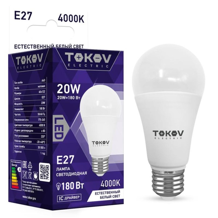 

Лампа светодиодная TOKOV ELECTRIC, 20 Вт, А60, 4000 К, Е27, 176-264В