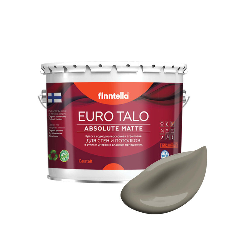 

Краска EURO TALO, цвет MAA, 2,7л, Серый, экстраматовая EURO TALO FlatMatte для гостиной и спальни