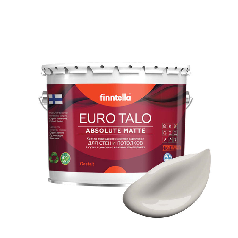 

Краска EURO TALO, цвет VUORET, 2,7л, Серый, экстраматовая EURO TALO FlatMatte для гостиной и спальни