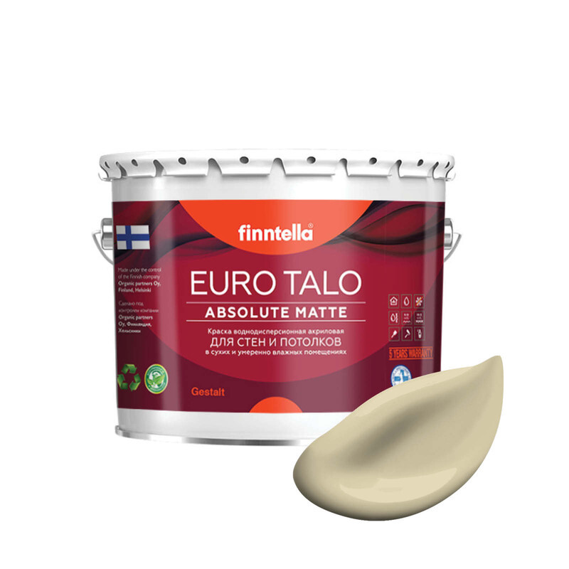 

Краска EURO TALO, цвет HIEKKA, 2,7л, Желтый, экстраматовая EURO TALO FlatMatte для гостиной и спальни