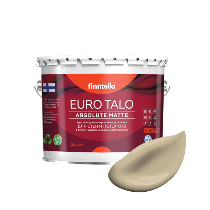 

Краска EURO TALO, цвет KARAMELLI, 2,7л, Бежевый, экстраматовая EURO TALO FlatMatte для гостиной и спальни