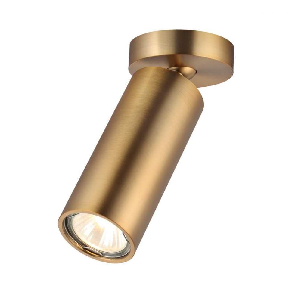 

Odeon Light Спот Nino 4279/1C