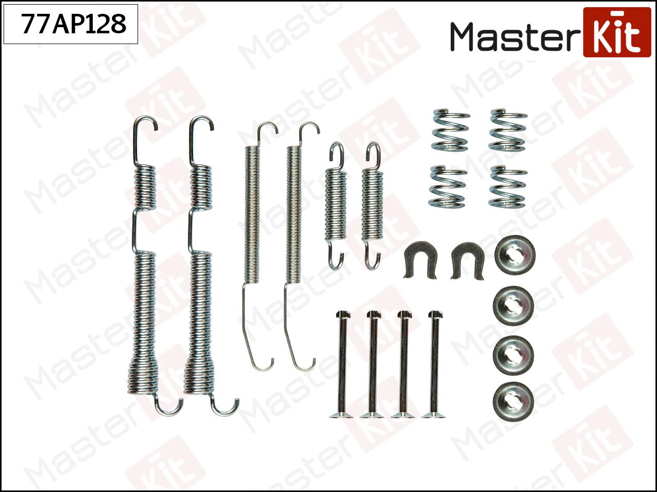 

MASTERKIT Комплект установочный тормозных колодок MASTERKIT 77AP128 MITSUBISHI Lancer VI 9