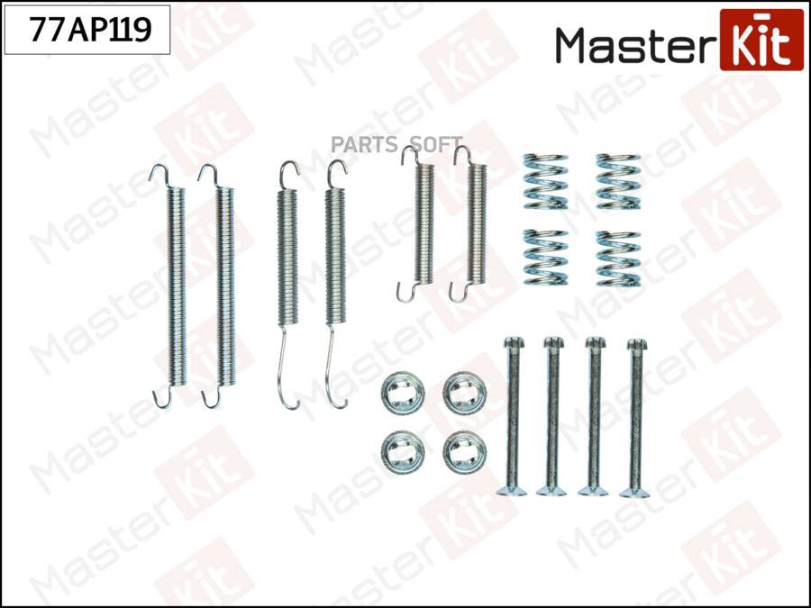

Комплект Установочный Тормозных Колодок Ford Fiesta Iii 92- MasterKit 77AP119