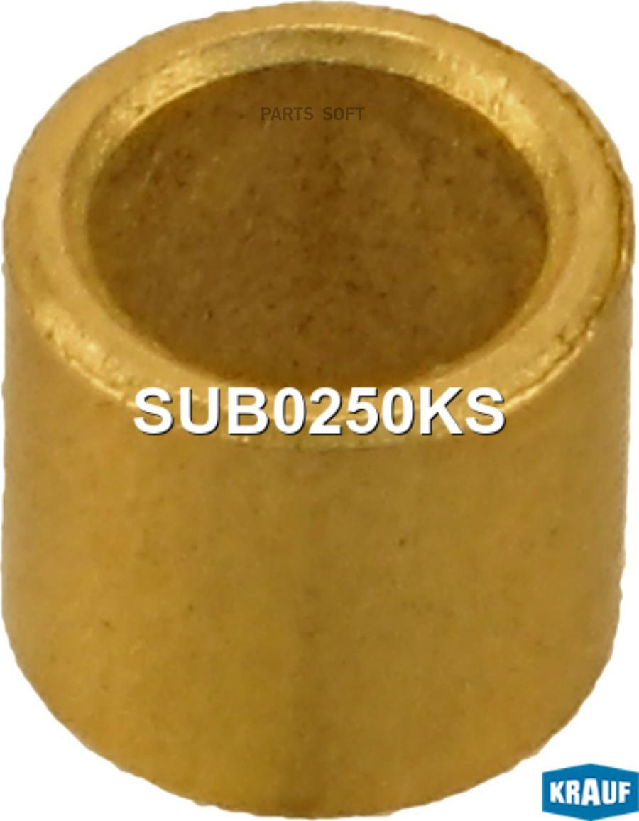 

Стартер автомобильный Krauf SUB0250KS