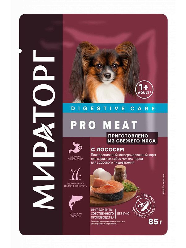 Влажный корм для собак Мираторг PRO MEAT с лососем, для здорового пищеварения, 85 г