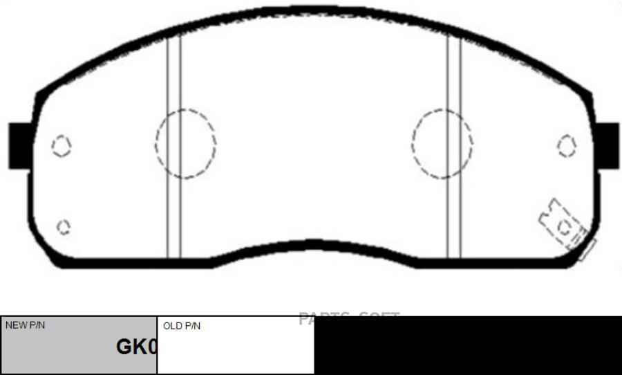 

Тормозные колодки Ctr CKKK-24
