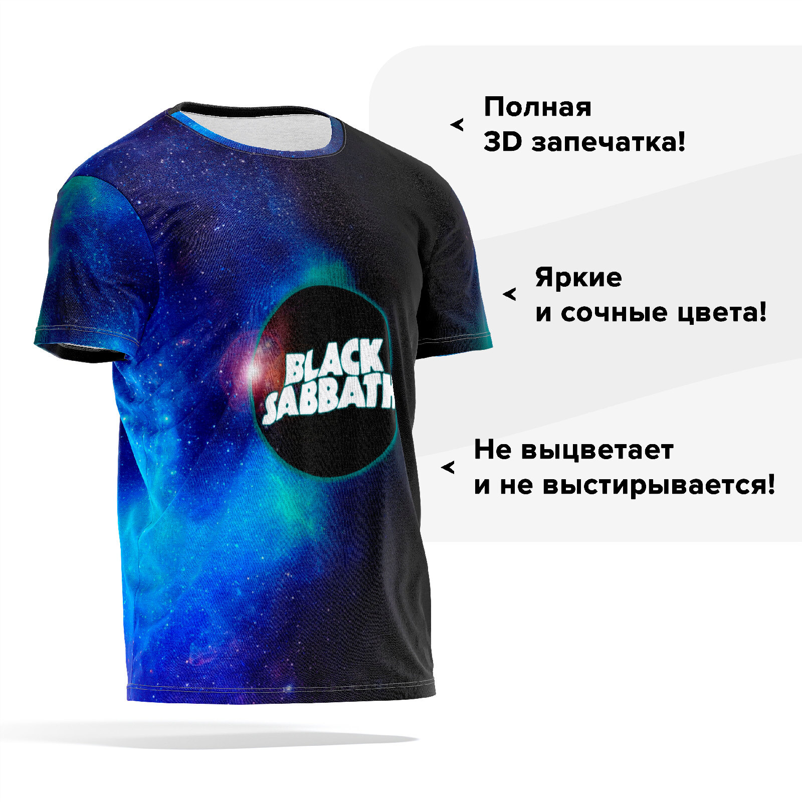 

Футболка мужская PANiN PaninManTshirt_VM1536799 синяя 2XL, Синий, PaninManTshirt_VM1536799