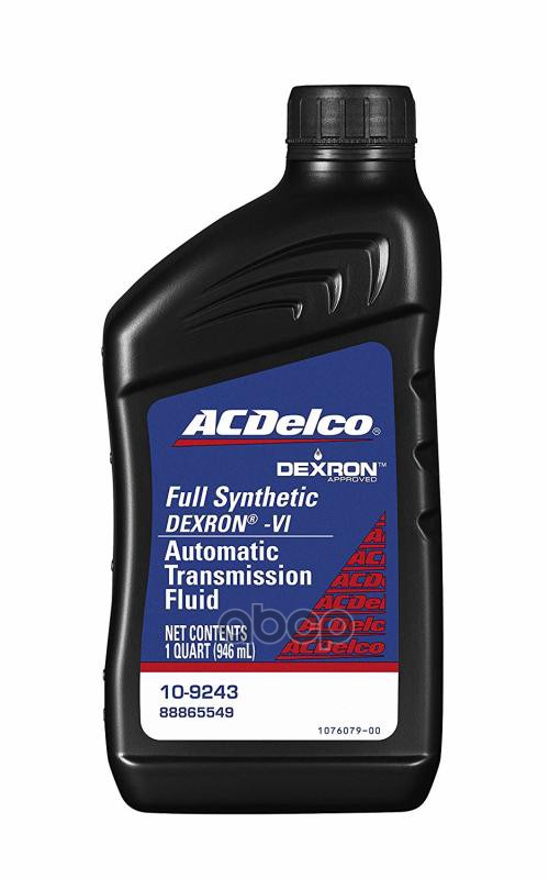 фото Масло трансмиссионное acdelco atf dexron vi 0.946 л 10-9243 acdelco арт. 10-9243