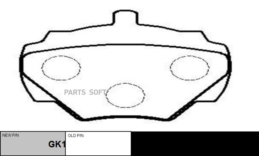 Тормозные колодки Ctr CKTA-4