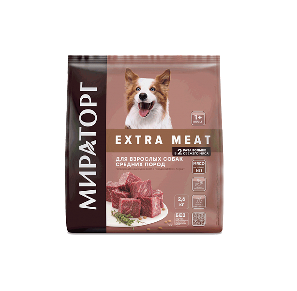 

Сухой корм для собак Мираторг Extra Meat с говядиной, для средних пород, 2,6 кг