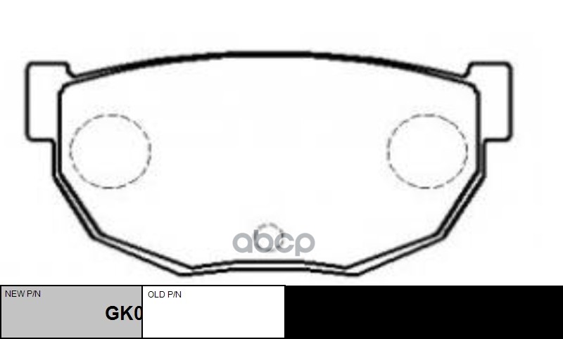 Тормозные колодки Ctr CKN-64