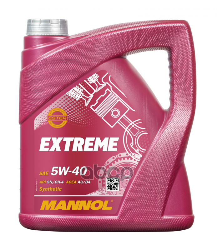 фото Моторное масло mannol extreme 5w-40 синтетическое 4 л 7915 mannol 1021