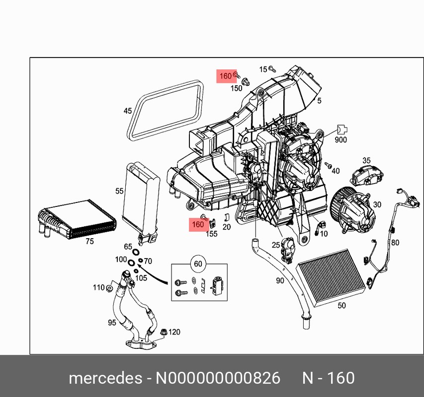 

Саморез Решетки Mb Atego-Ii N000000000826 MERCEDES-BENZ арт. N000000000826