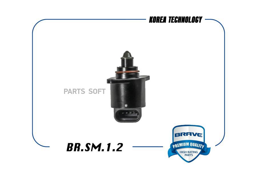 

Регулятор холостого хода 93740918 br.sm.1.2 matiz