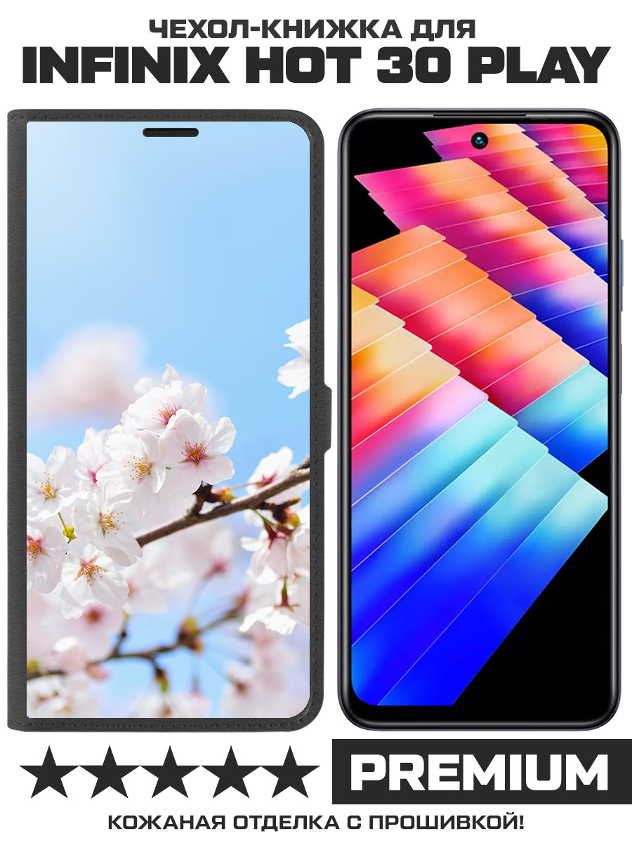 Чехол-книжка Krutoff Eco Book для INFINIX Hot 30 Play Цветение (черный)