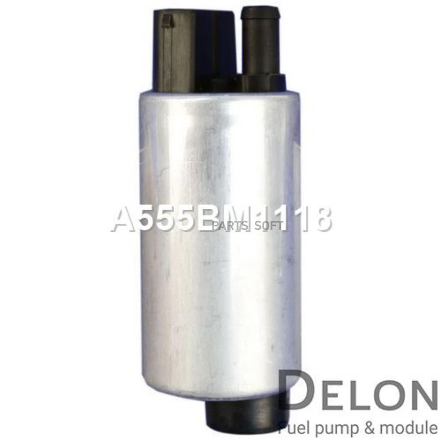 

Бензонасос Электрический DELON a555bm1118